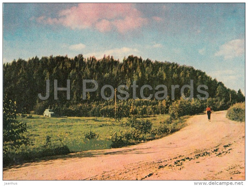 Padbesu Hill - old postcard - Latvia USSR - unused - JH Postcards
