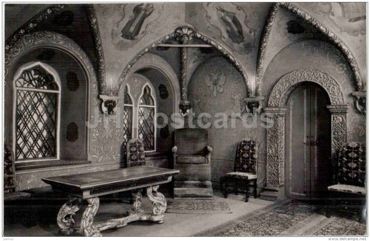 Throne Chamber of Terem royal chambers - throne - Grand Kremlin Palace - Moscow Kremlin - 1956 - Russia USSR - unused - JH Postcards
