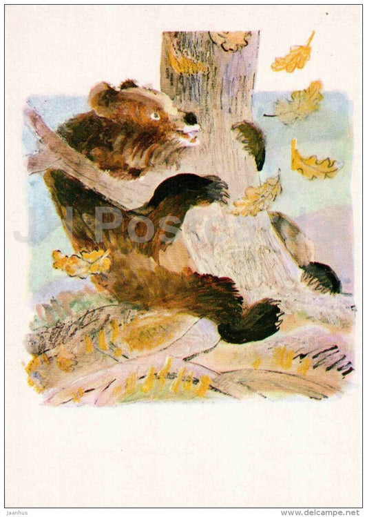 Bear and Oak Tree - Princess Frog - russian fairy tale - 1983 - Russia USSR - unused - JH Postcards