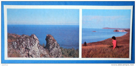 Olkhon Island - Lake Baikal - 1978 - Russia USSR - unused - JH Postcards