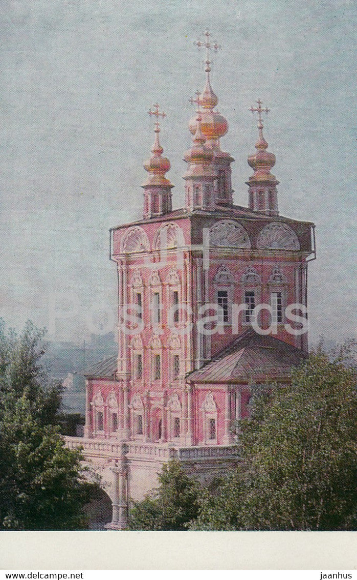 Moscow - Novodevichy Convent - monastery - Gate Church of the Transfiguration - 1968 - Russia USSR - unused - JH Postcards