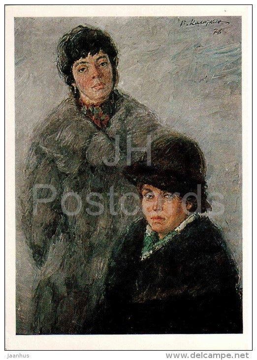 painting by V. Kasatkin - Wife and Daughter , 1976  - russian art - unused - JH Postcards