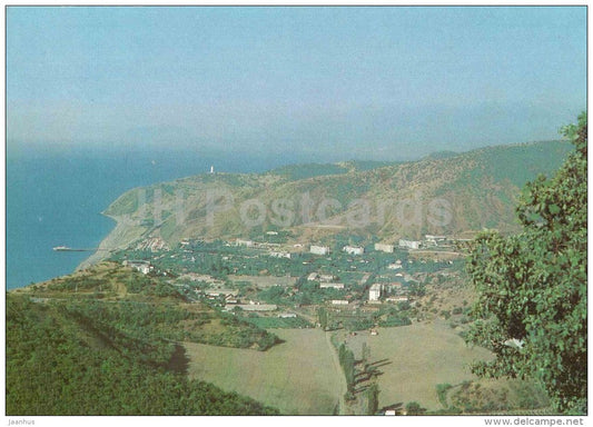 Rybachye village view - postal stationery - Alushta - Krym - Crimea - 1981 - Ukraine USSR - unused - JH Postcards