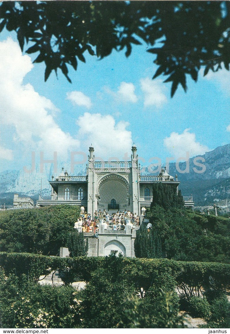 Alupka Palace Museum - View at South Facade of the Palace - Crimea - Ukraine USSR - unused - JH Postcards