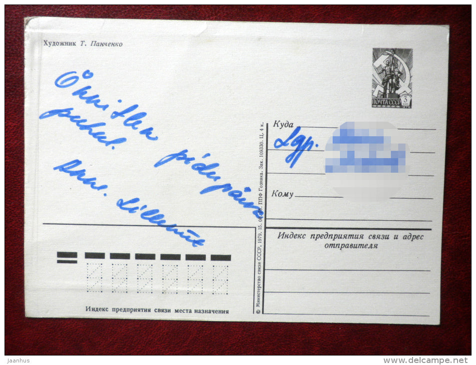 8 March Greeting Card - by T. Panchenko - red tulips - 1979 - Russia USSR - used - JH Postcards