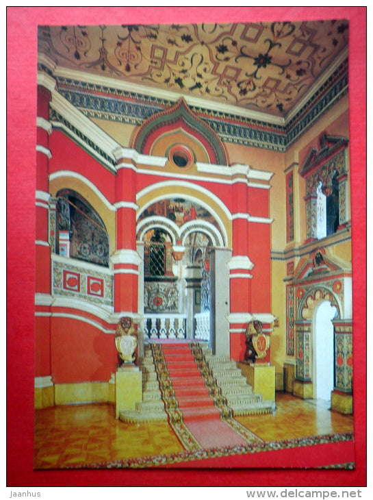 Golden Porch - Terem Palace - Moscow Kremlin - 1987 - Russia USSR - unused - JH Postcards