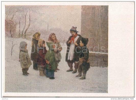 painting by S. Grigoryev - Pioneer tie - children - russian art - unused - JH Postcards