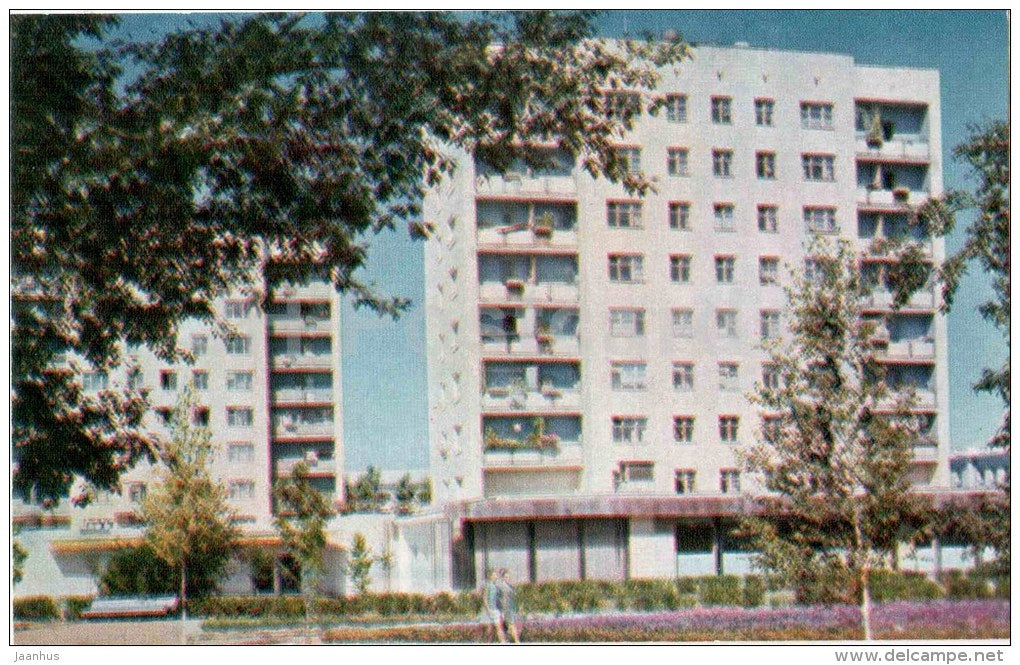 new homes - Cheboksary - Chuvashia - 1973 - Russia USSR - unused - JH Postcards