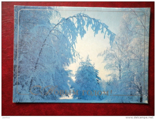 New Year Greeting card - winter forest - 1986 - Russia USSR - used - JH Postcards