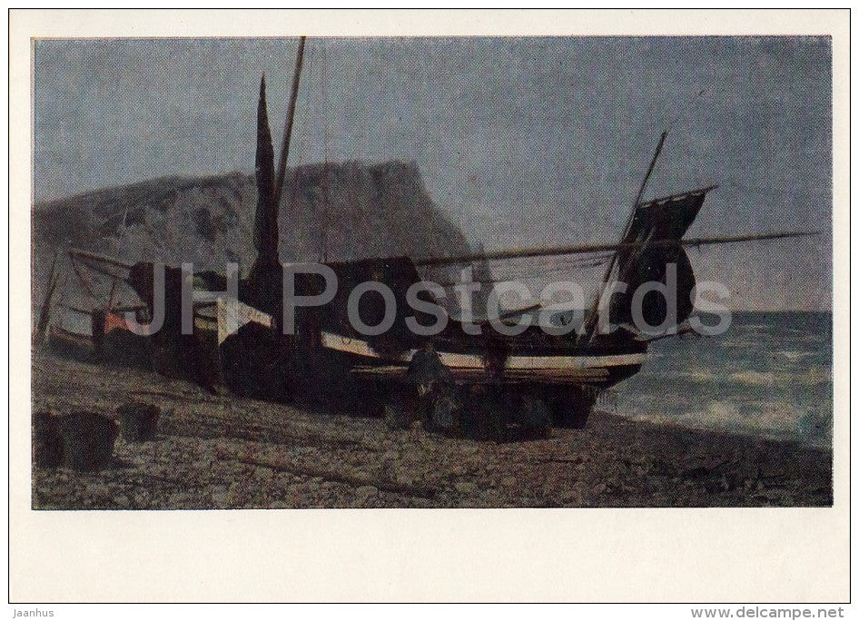 painting by V. Polenov - Fishing Boat . Etreta . Normandy - sea - Russian art - 1966 - Russia USSR - unused - JH Postcards
