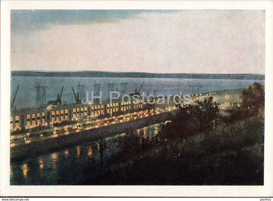 Samara - Kuybyshev - Hydroelectric power station - old postcard - 1964 - Russia USSR - unused - JH Postcards