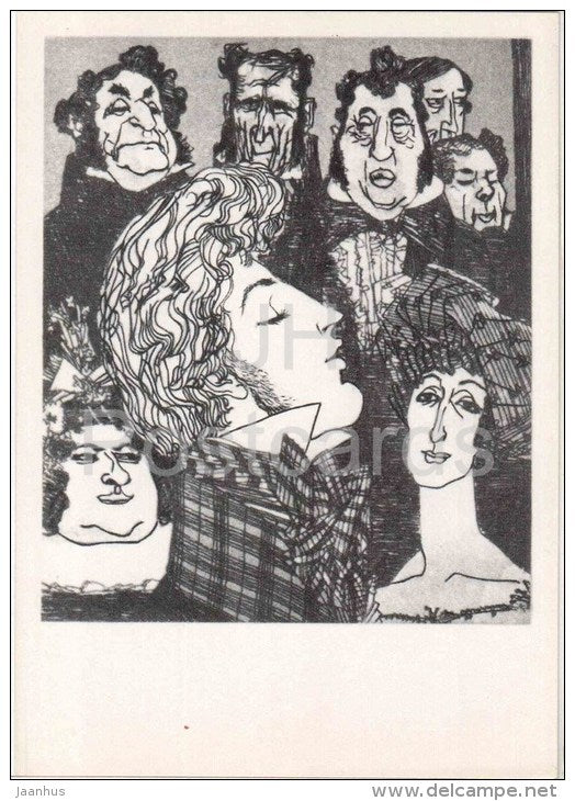 illustration by M. Maiofis - Lost Illusions by Honore de Balzac - young man - 1975 - Russia USSR - unused - JH Postcards