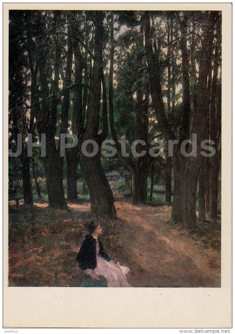 painting by V. Vasnetsov - Landscape in Abramtsevo , 1915 - Russian Art - 1982 - Russia USSR - unused - JH Postcards