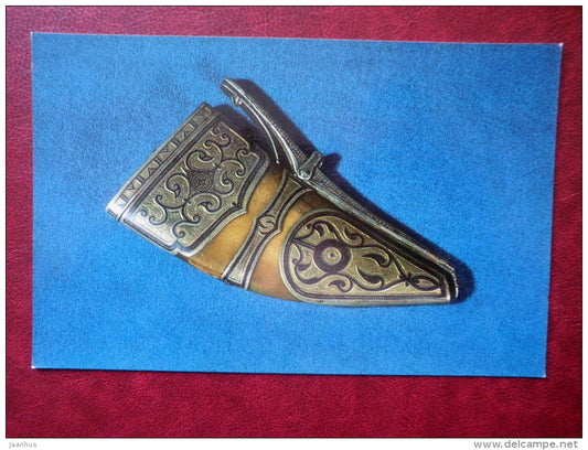 Powder-horn , 19th century - Georgian Arms and Armour 17th-19th centuries - 1975 - Russia USSR - unused - JH Postcards