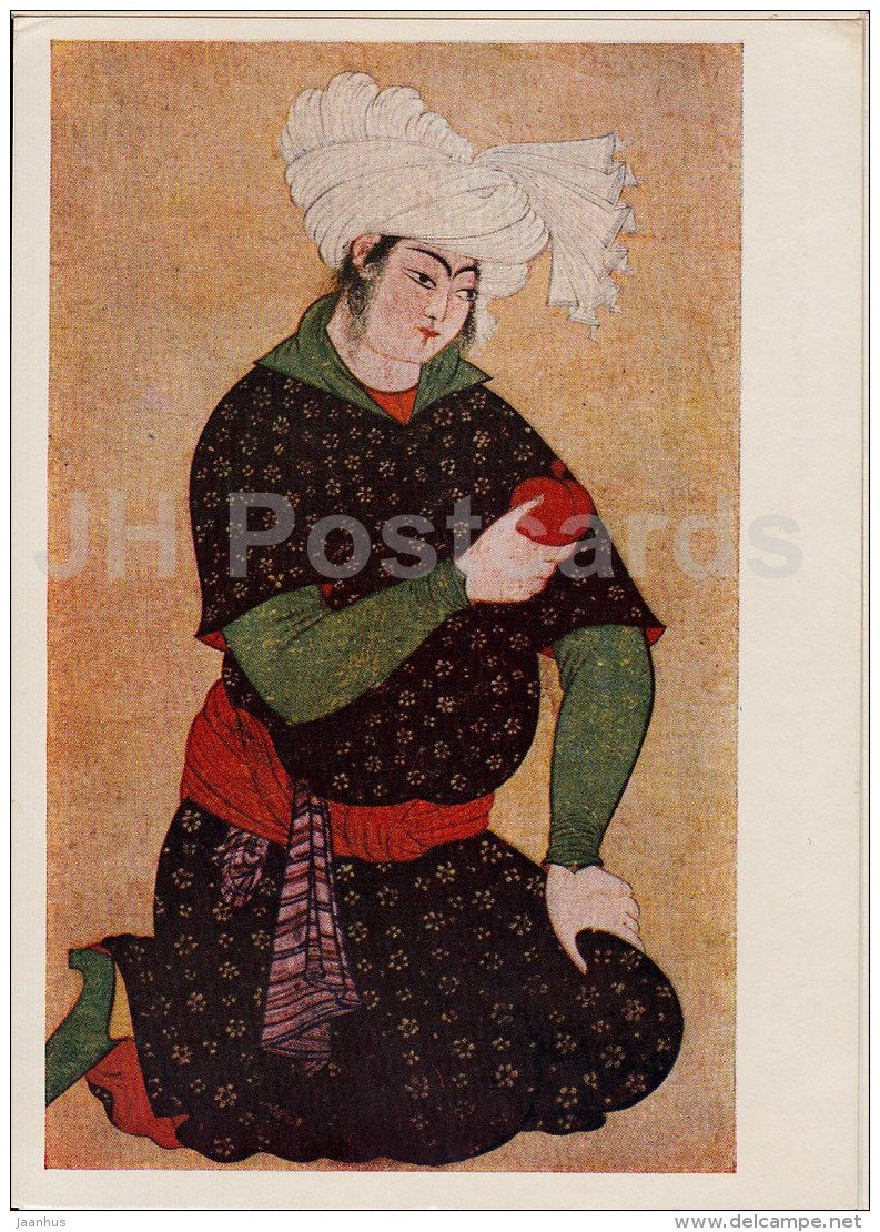 Boy with fruit - Iranian art - 1956 - Russia USSR - unused - JH Postcards
