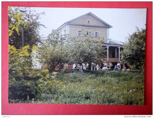 former house of Kashin - Literary museum - Sergei Yesenin Museum-Reserve - 1986 - USSR Russia - unused - JH Postcards