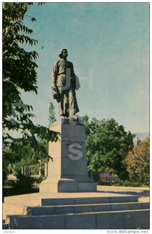 monument to Russian writer Maxim Gorky - Yalta - Crimea - 1968 - Ukraine USSR - unused - JH Postcards