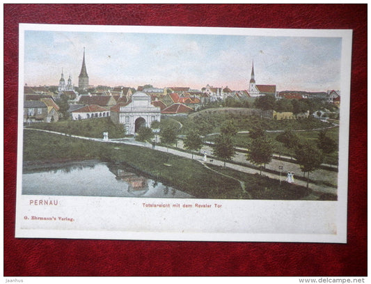 Pärnu - Pernau - A view of Pärnu - Tallinn Gate - old postcard REPRODUCTION!!! - 1984 - Estonia USSR - unused - JH Postcards