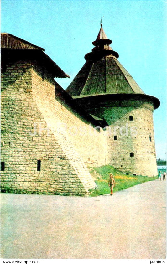 Pskov - Pokrovskaya tower of the Kremlin - 1977 - Russia USSR - unused - JH Postcards