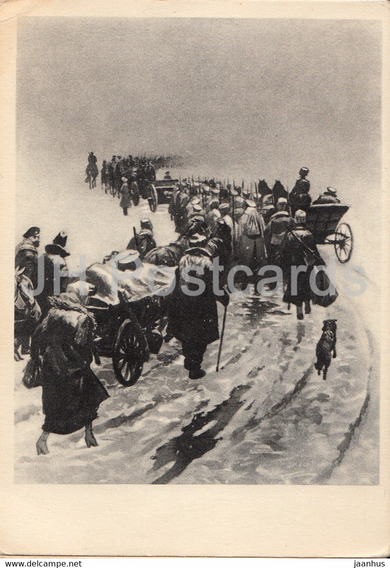 illustration by O. Vereysky - Retreat of counterrevolution - And Quiet Flows the Don - 1 - 1959 - Russia USSR - unused - JH Postcards