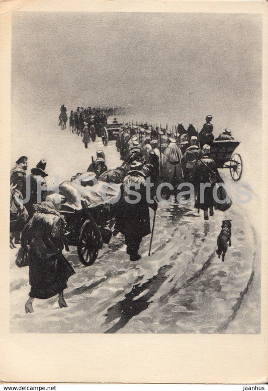 illustration by O. Vereysky - Retreat of counterrevolution - And Quiet Flows the Don - 1 - 1959 - Russia USSR - unused - JH Postcards