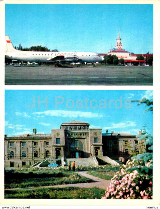 Bishkek - Frunze - Airport - Railway Station - airplane - 1974 - Kyrgyzstan USSR - unused - JH Postcards