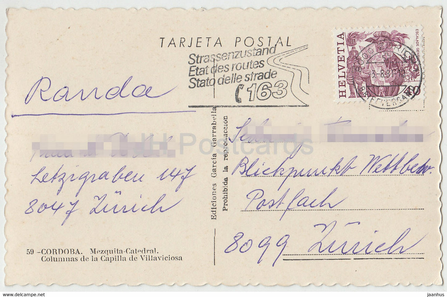 Cordoba - Mezquita Catedral - Columnas de la Capilla de Villaviciosa - mosque - 59 - 1981 - Spain - used