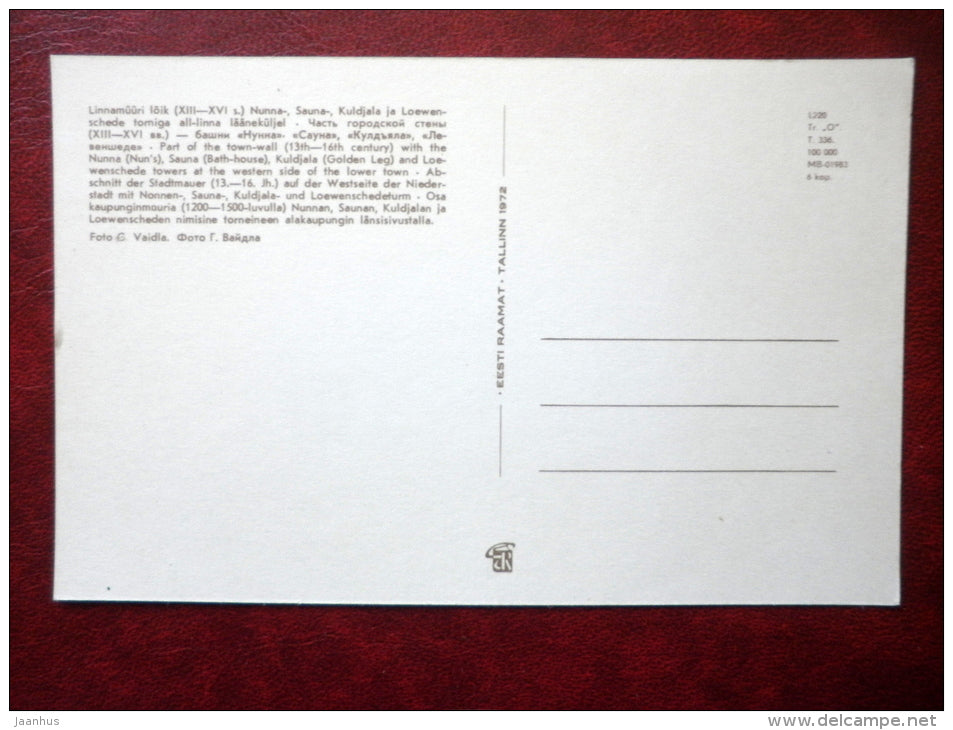 City Wall - Old Town - Tallinn - 1972 - Estonia USSR - unused - JH Postcards