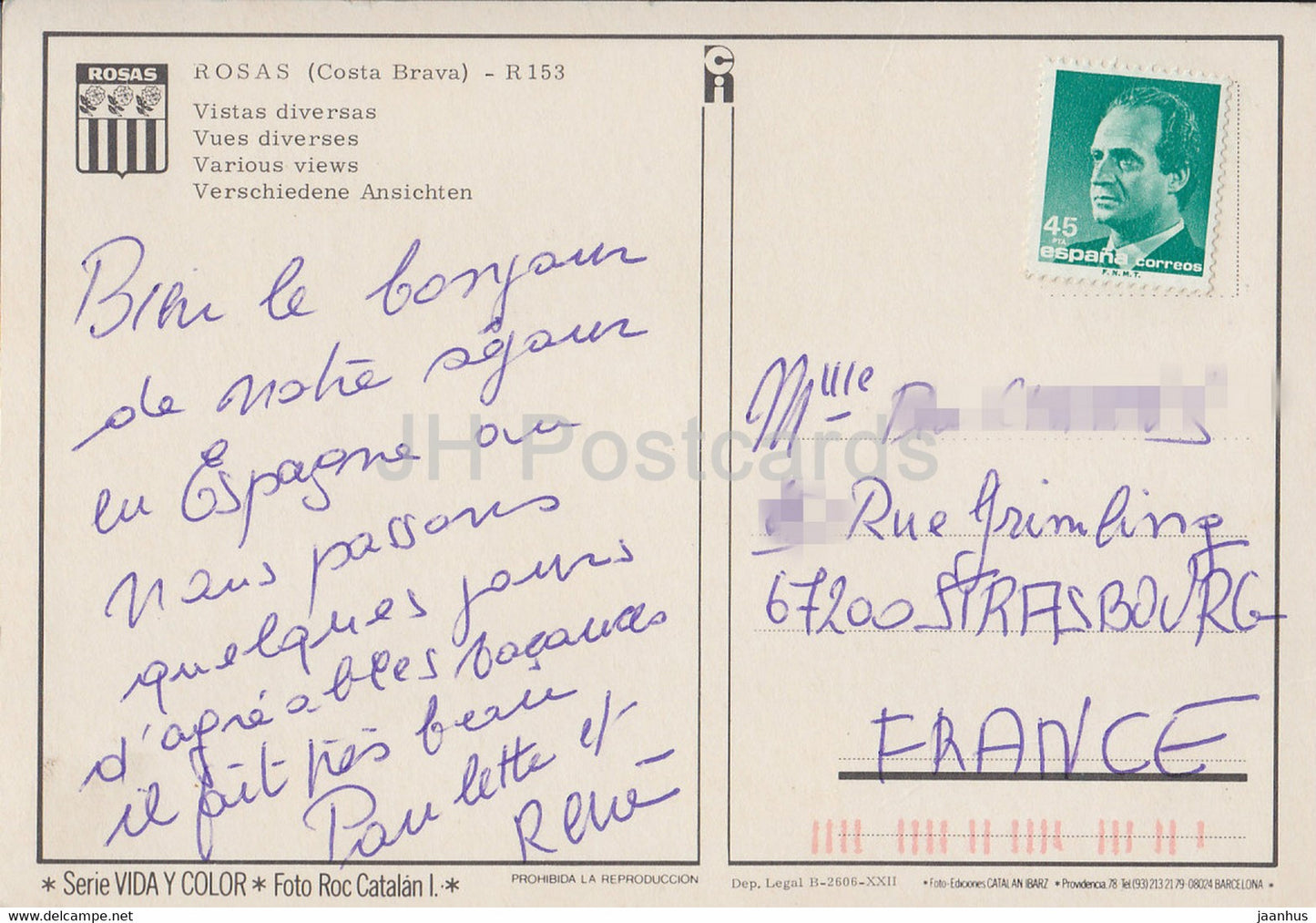 Costa Brava - Rosas - Roses - Vistas Diversas - Various Views - beach - multiview - Spain - used