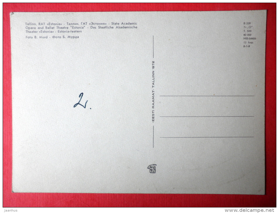 State Academic Opera and Ballet Theatre - Tallinn - 1972 - Estonia USSR - used - JH Postcards
