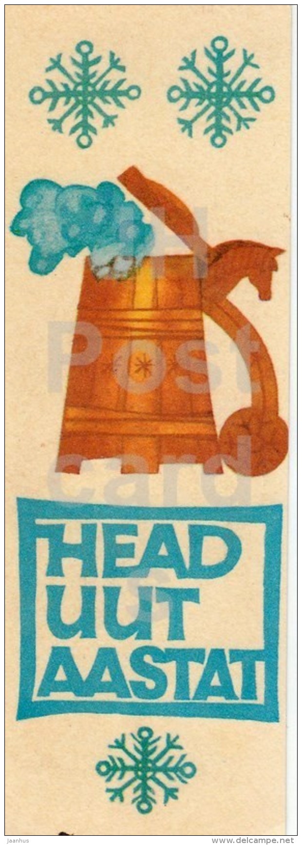 New Year Greeting Card by I. Sampu-Raudsepp - beer jug - Estonia USSR - 1969 - unused - JH Postcards