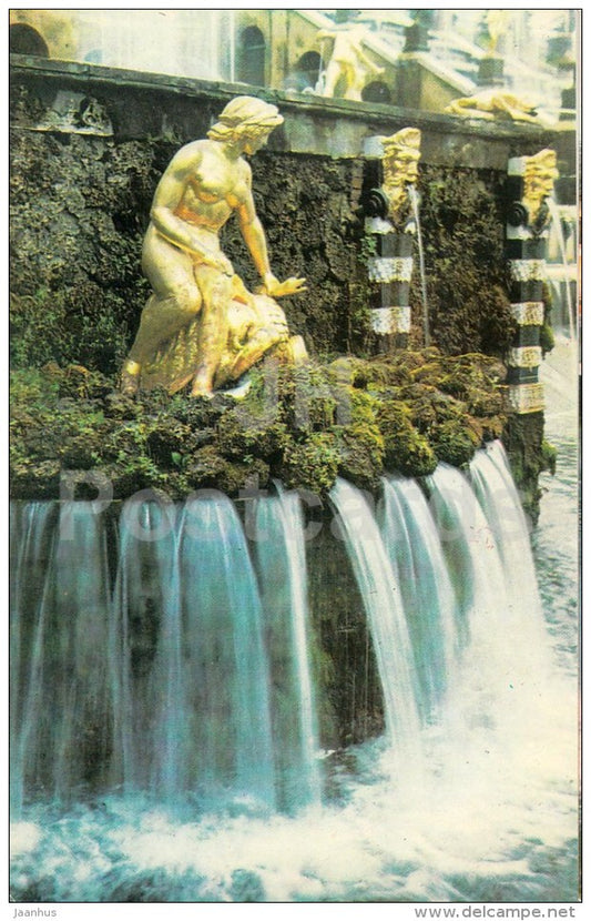The Great Cascade - The Neva Fountain - Petrodvorets - 1973 - Russia USSR - unused - JH Postcards