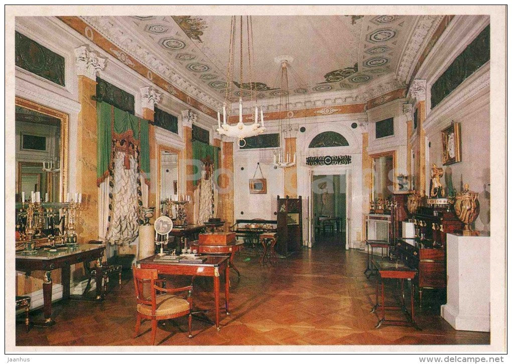 The Pilaster Room - Pavlovsk Palace Museum - 1982 - Russia USSR - unused - JH Postcards