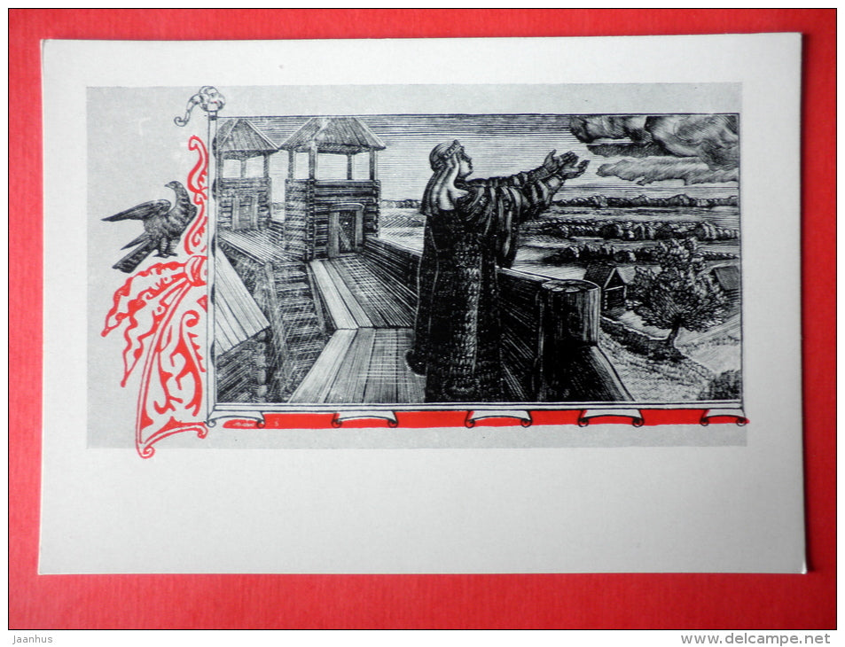 illustration by A. Favorsky - Yaroslavna - The Tale of Igor's Campaign - Russian Epic poem - 1961 - Russia USSR - unused - JH Postcards