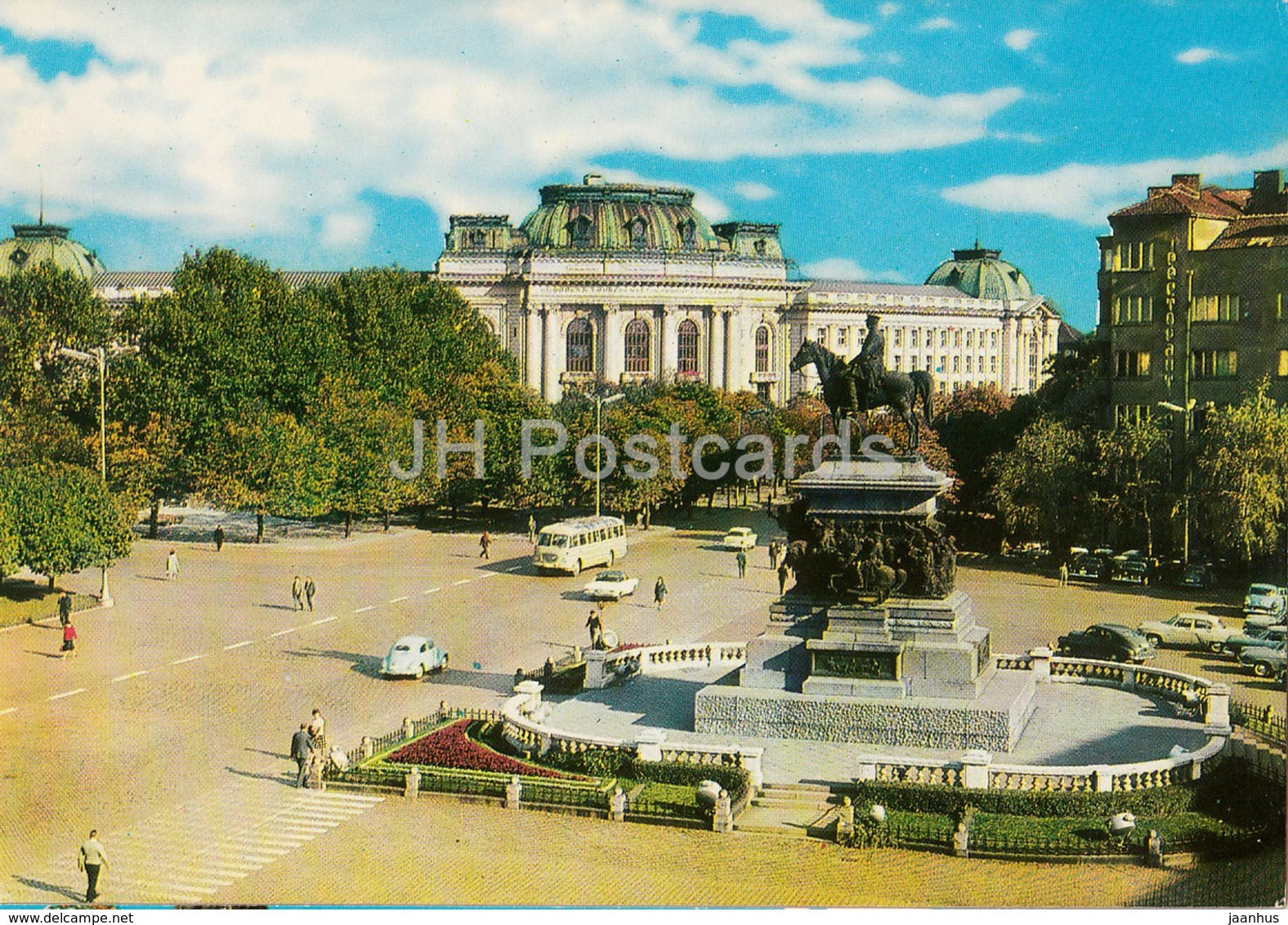 Sofia - Public Square - Narodno Sobranie - bus - 1973 - Bulgaria- unused - JH Postcards
