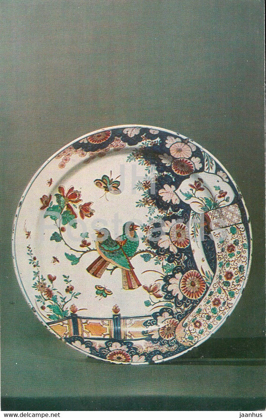 Dish with flowers and birds - 1 - Faience - Delftware - 1974 - Russia USSR - unused - JH Postcards