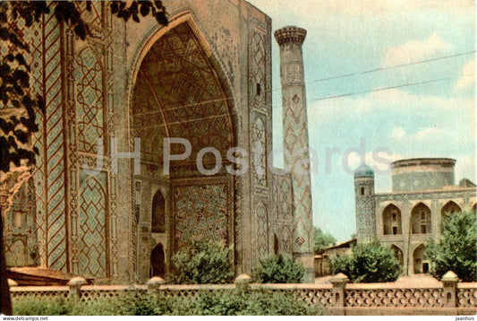Samarkand - Ulugbek Madrasah - architectural monuments of Uzbekistan - 1967 - Uzbekistan USSR - unused