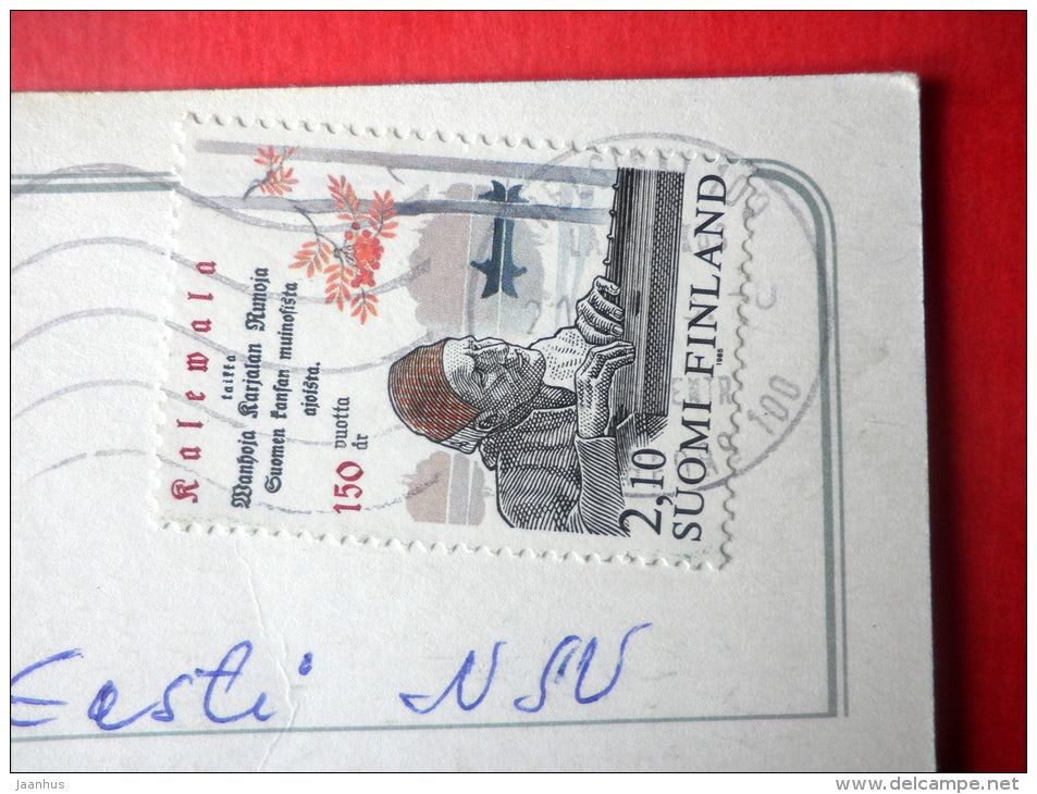 Easter Greeting Card by Marjaliisa Pitkäranta - chick - hare - eggs - Finland - sent from Finland to Estonia USSR 1985 - JH Postcards