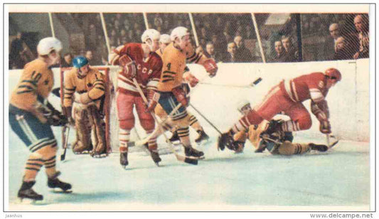 USSR - Sweden 2 - Ice Hockey World Championships in Stockholm Sweden 1969 Fascimile - Russia USSR - unused - JH Postcards