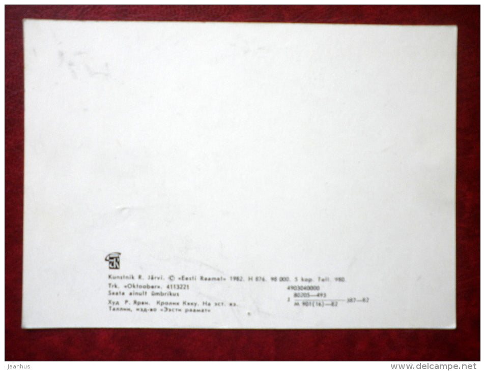 illustration by R. Järvi - rabbit Käku - 1981 - Estonia USSR - unused - JH Postcards