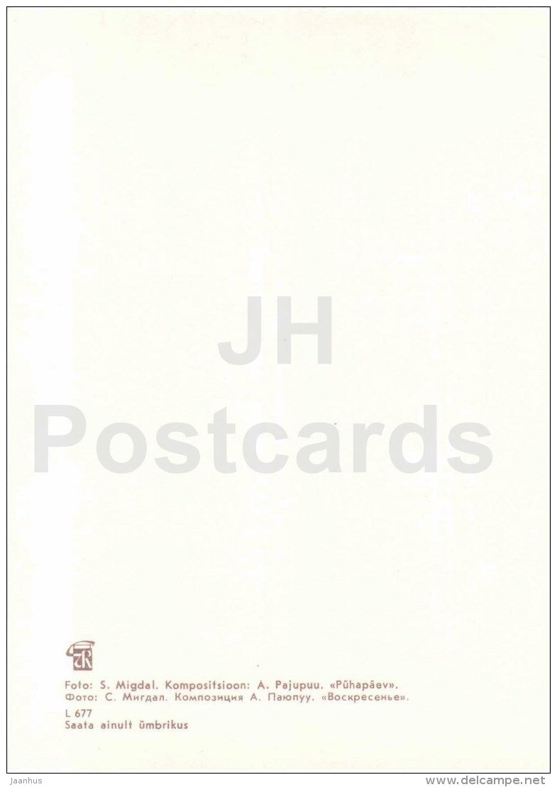 composition Sunday - decorations - candle - ikebana - 1979 - Estonia USSR - unused - JH Postcards