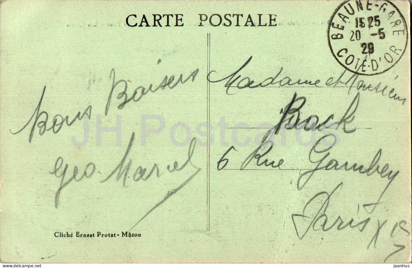 Macon - Vue Générale - Le Pont - Les Quais - pont - carte postale ancienne - 1929 - France - utilisé 