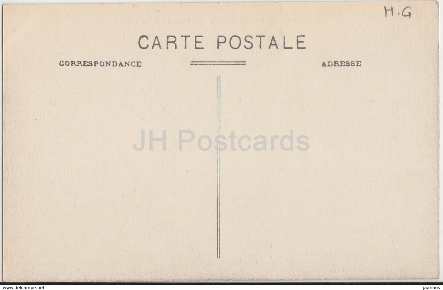 St Gaudens - Vue Panoramique - Le Pont de la Garonne - bridge - old postcard - France - unused