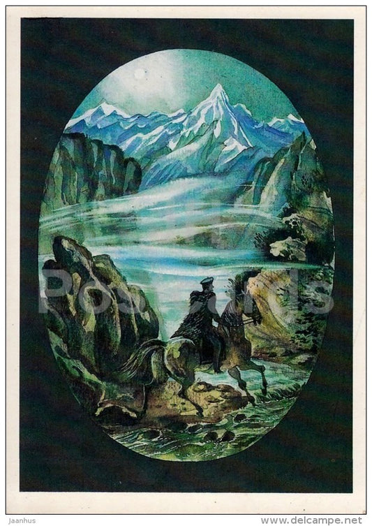 horse - horseman - Russian poet M. Lermontov poetry by L. Nepomnyashchiy - Russia USSR - 1988 - unused - JH Postcards