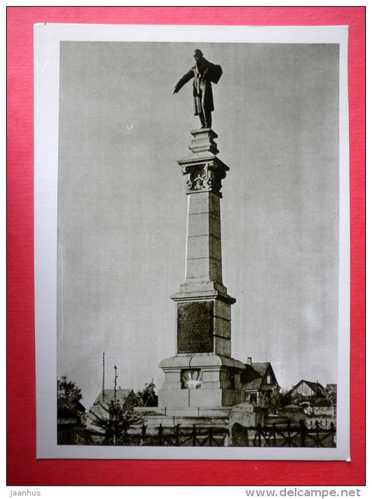 burial monument of S. Daukantas - Monuments of Lithuanian Writers - 1966 - Lithuania USSR - unused - JH Postcards