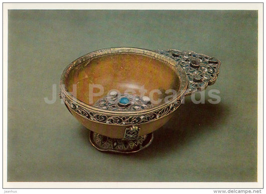 Charka , Wine Cup - Silver - 17th Century Russian Ceremonial Tableware - 1987 - Russia USSR - unused - JH Postcards