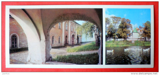 Candle housing - monastery walls - Kostroma State Museum-Reserve, Kostroma - 1977 - USSR Russia - unused - JH Postcards