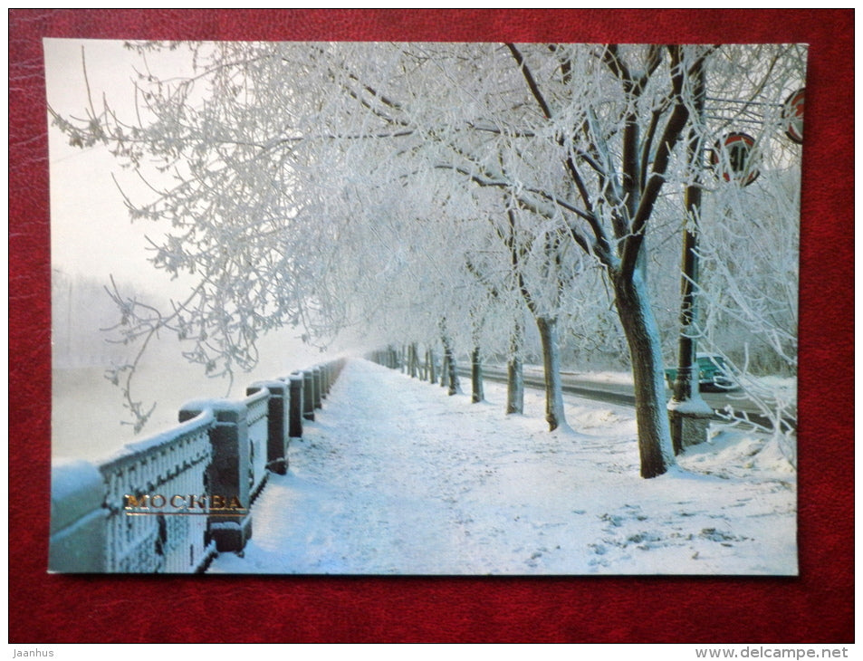 embankment of the river Yauza - Moscow - 1982 - Russia USSR - unused - JH Postcards