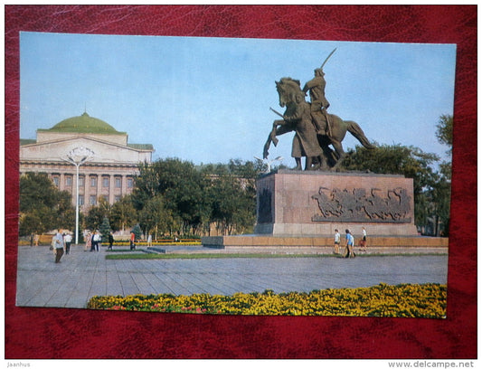 monument to the liberators of Rostov on Don from White Guard - Rostov-on-Don - 1977 - Russia USSR - unused - JH Postcards