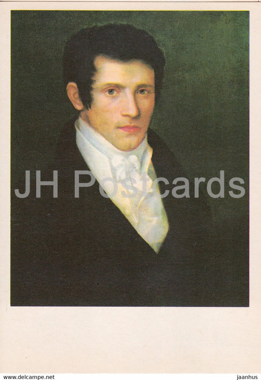 painting by O. Kiprensky - Portrait of a Man - Russian art - 1981 - Russia USSR - unused - JH Postcards